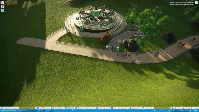 Восторг, Страх, Тошнота - Planet Coaster #2