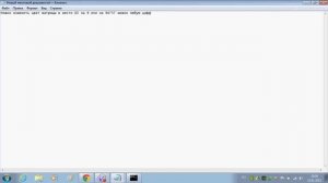 Как сделать матрицу в блокноте.