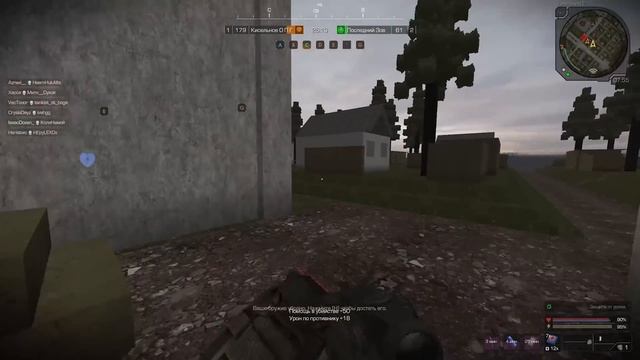 ✅ТАК ТЫ ЕЩЁ НЕ ИГРАЛ В СТАЛКРАФТ (ИЛИ ЖЕ СБОРКА ПЕРСОНАЖА НА СКОРОСТЬ)☢️ STALCRAFT - СТАЛКРАФТ 2023 смотреть онлайн