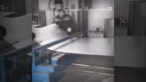 Дефлектор 21 производство турбодефлекторов