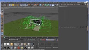 [F3D] АВC4D - Урок 2. Импорт объектов в Cinema 4D
