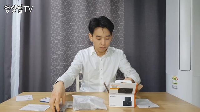 유튜브 카메라 비교 영상/소니 wx500 개봉 리뷰/갤럭시노트5 폰카 화질비교 영상/유튜브카메라/브이로그카메라/셀카기능/엉성쌤/레벨업영어/일상브이로그 смотреть онлайн