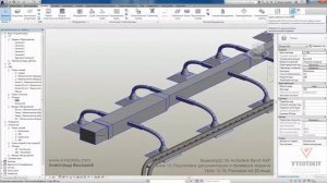 Vysotskiy consulting - Видеокурс Autodesk Revit MEP - 12.10 Размеры на 3D виде