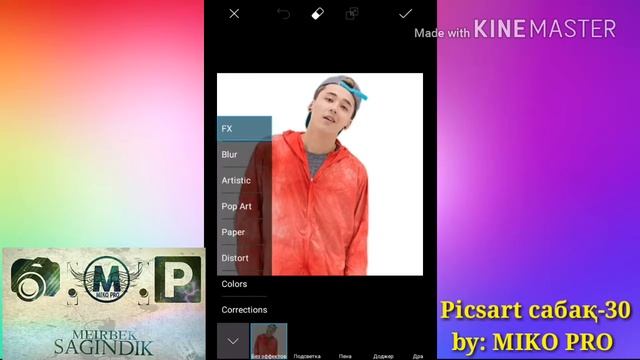 "Желі -Интернет " - Қазақша Фотошоп Picsart. Урок фотошоп Picsart. Picsart tutorial смотреть онлайн