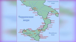 Платон. Биография