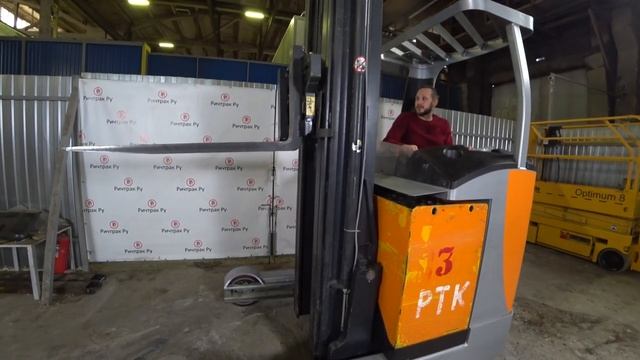 Ричтрак Still FMX 20 смотреть онлайн