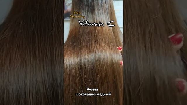 Как получить цвет волос Анджелины Джоли? Для Звезд и для Вас.