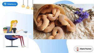 Выпечка по Дюкану без отрубей. Домашние простые рецепты с фото