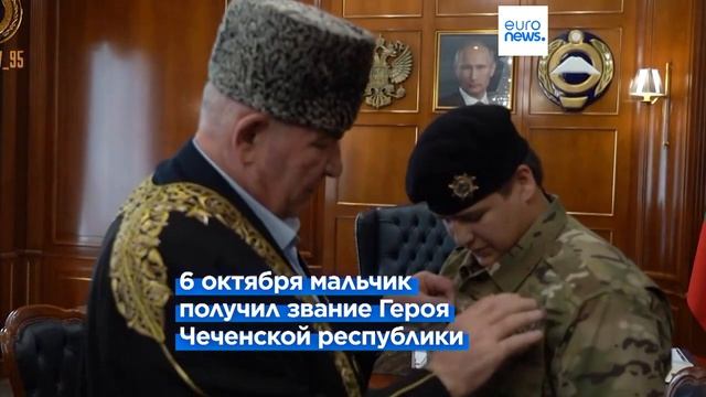 Сын Рамзана Кадырова получил "ответственный" пост в службе безопасности главы Чечни