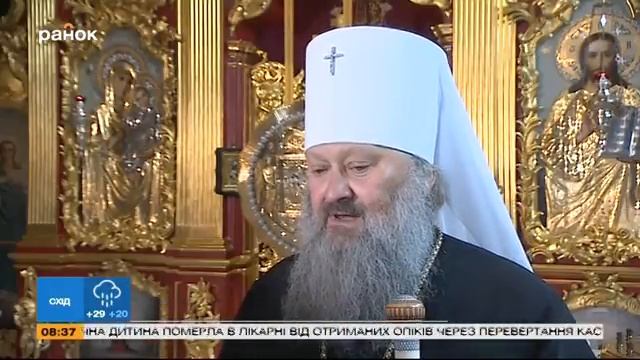 Фотовыставка в Киево-Печерской Лавре: уникальные кадры смотреть онлайн