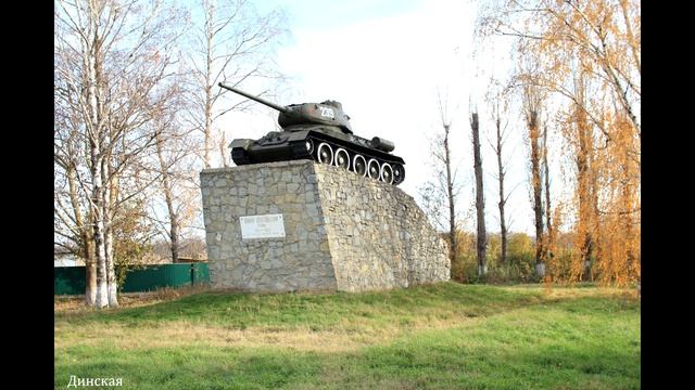2018 Исследователи  Памятники ВОВ Часть I