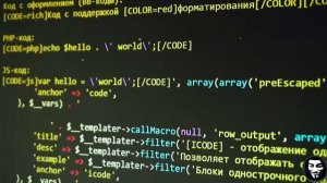 языки программирования для Хакера | Какой язык программирования учить в 2021? | FRIENDLY ALIEN