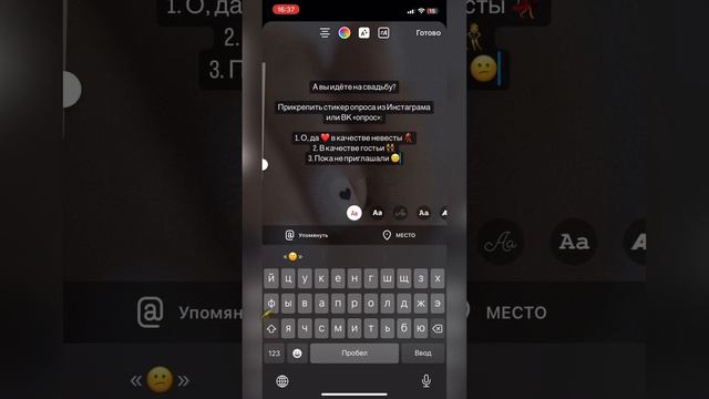 КОНТЕНТ-ПЛАН для мастера маникюра на август 2023 / как вести инстаграм мастеру смотреть онлайн