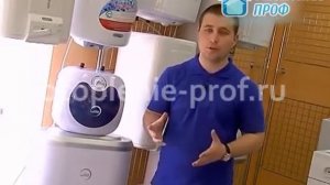 Выбор водонагревателя. Какой лучше?