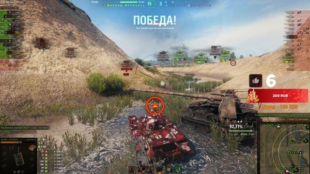 НОЧНАЯ ПОДРУБКА I ПРИБОЛЕЛ НЕМНОГО I МИР ТАНКОВ смотреть онлайн