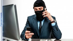 Телефонные мошенники находят все новые схемы обмана! Как не попасться на уловки аферистов?