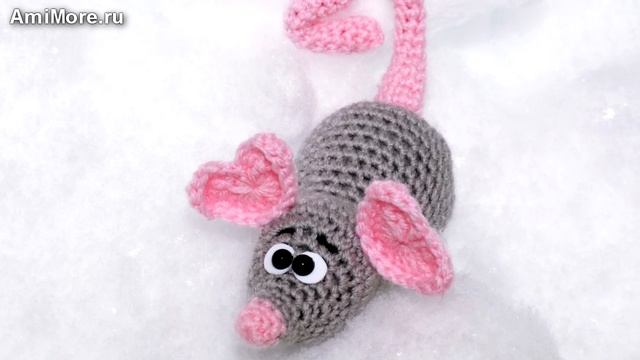 Амигуруми: схема Крыс Мурфик. Игрушки вязаные крючком - Free crochet patterns.