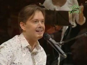 Олег Погудин "Давно мы дома не были"
