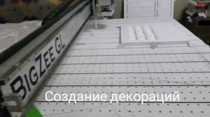 Фасадный декор и объемные фигуры из пенопласта