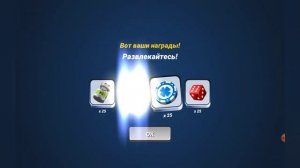 Подарочный код fishing clash 14.09.2020