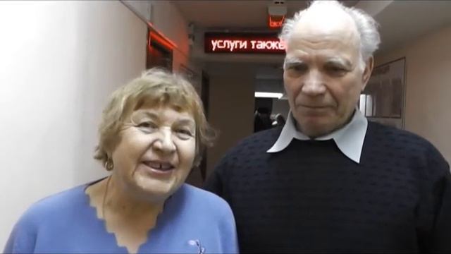 советдалюбовь#знакиотличия#50летвместе#Асбест#ЛетнийГород