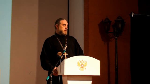 Лекция 13 - Христос и язычники. Школа Православия 2016.