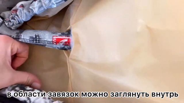 чехол на диван клик кляк бьюти качество смотреть онлайн