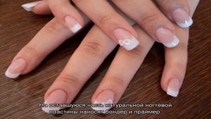 Как нарастить ногти в домашних условиях