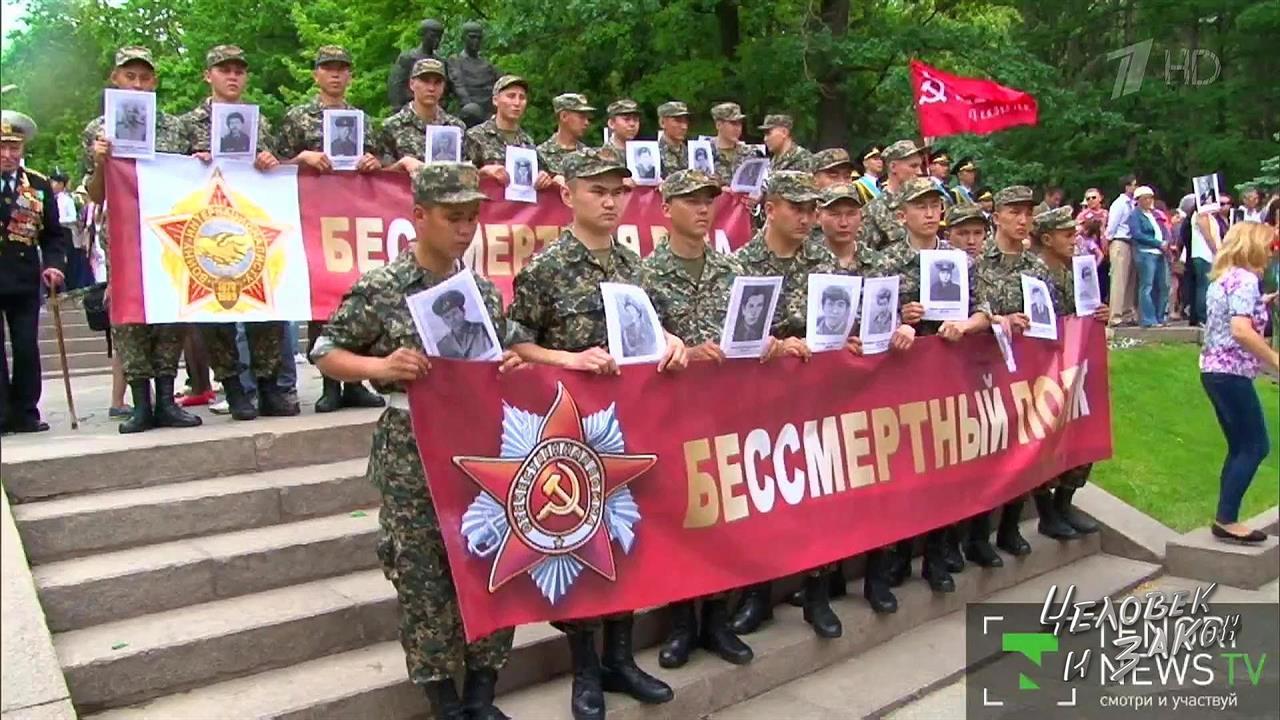 Человек и закон. Выпуск от 28.04.2017