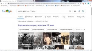Что такое Матрица? Виктор Ив... дал ответ!