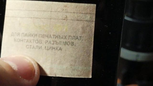 Швидкий ремонт "Тример для гоління" смотреть онлайн