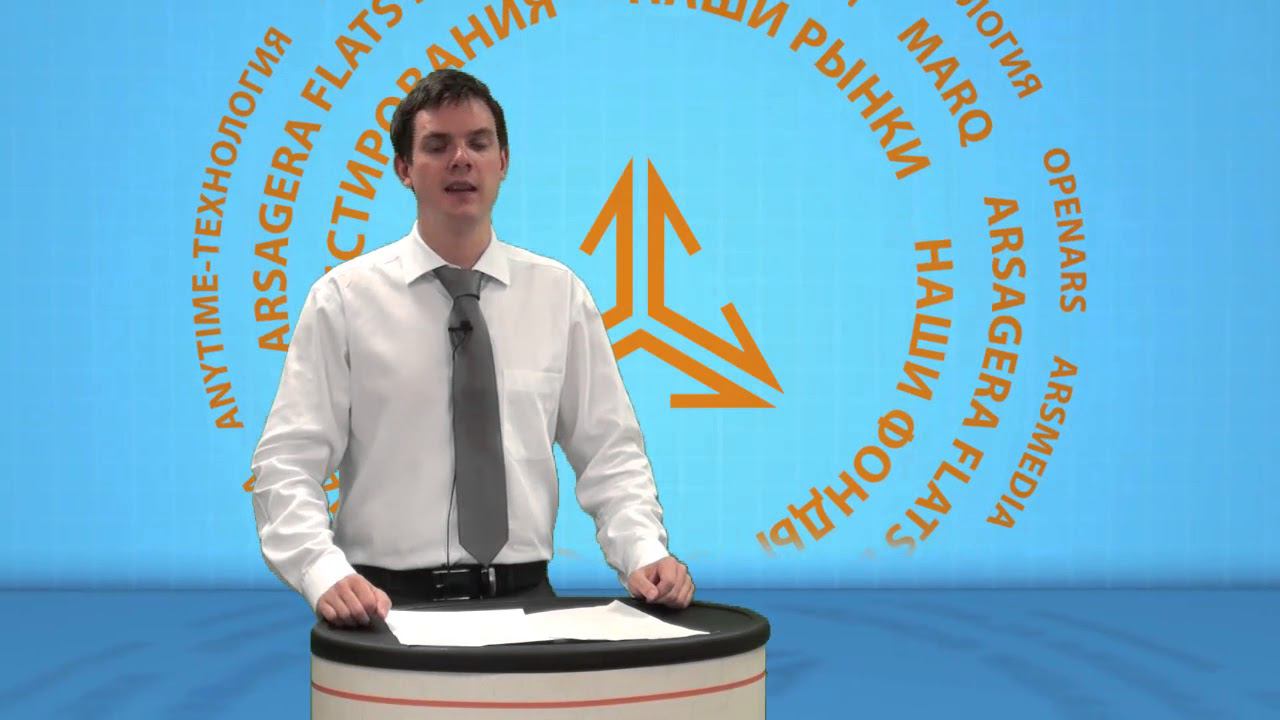 Интерактив. Что такое операция «твист»