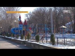 В станице Староизобильной стало больше счастья.