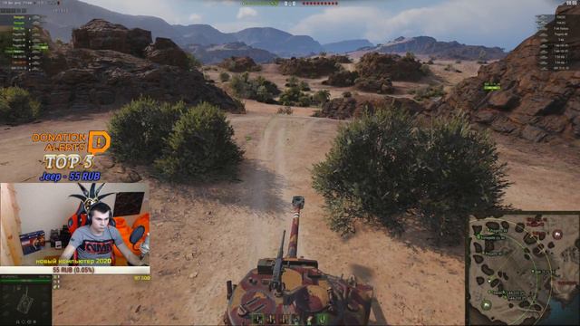 Игра на Кредиты  WOT 2K  Линия фронта World of Tanks 2K Stream