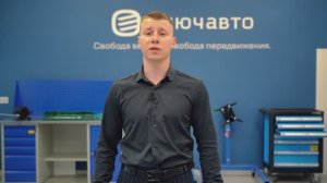 Марафон специальностей в КубГТУ 2020г. Эксплуатация транспортно – технологических машин и комплексов