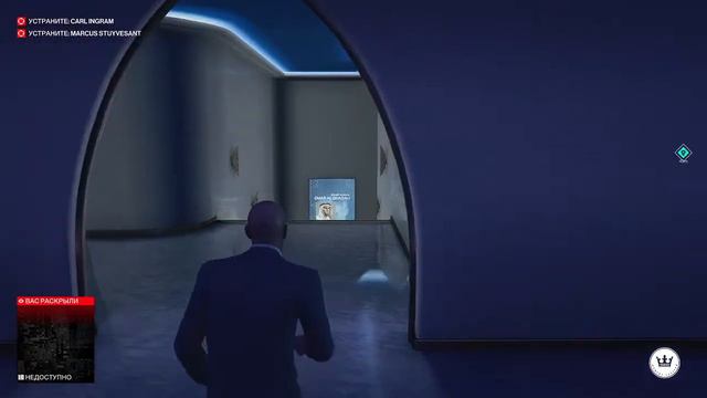 Hitman 3 пробуем играть на ломаном русификаторе а то прям невтерпеж!!!! смотреть онлайн