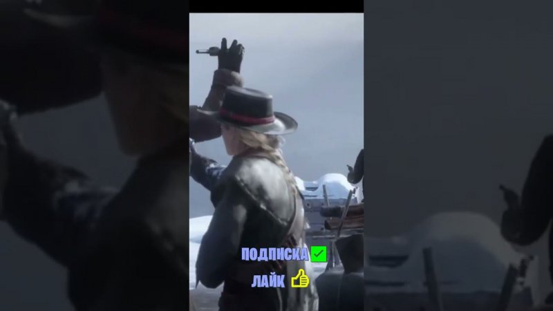 #Red Dead Redemption 2 #стрим# прохождение #финал#shorts