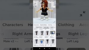 как сделать большие ноги в роблоксе!