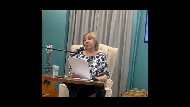 2022.12.28.  Литературная гостиная, Лариса Рубальская.