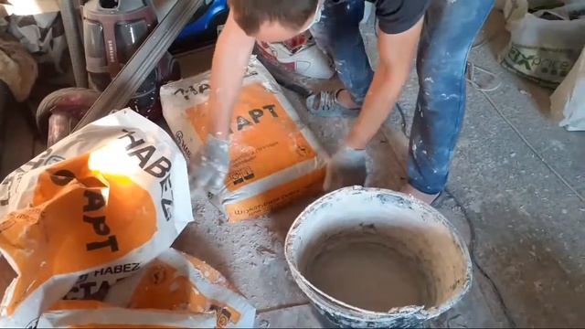 Штукатурка стен по маякам. Штукатурка стен в квартире.? смотреть онлайн