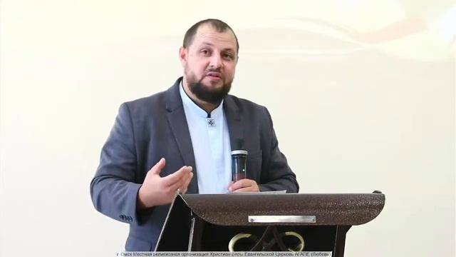 Божье проведение