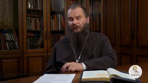 ДЕТСКАЯ ИСПОВЕДЬ!!! Как подготовить ребёнка к ПЕРВОЙ ИСПОВЕДИ? БИБЛИЯ отвечает!