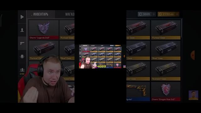 Тик-Так покупает аккаунты за 1.000 за 10.000 и за 100.000рублей