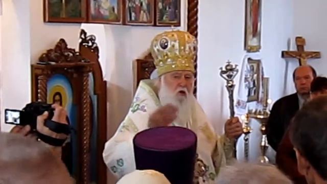 Патріарх Філарет у Кобеляках смотреть онлайн