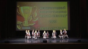 Молдавская сюита