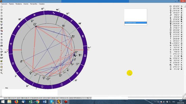 Сделать жизнь легче и радостнее смотреть онлайн