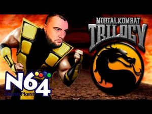 NINTENDO 64 STREAM|MORTAL KOMBAT|СЕГОДНЯ ИГРАЕМ В НИНТЕНДО 64 С КАЙФОМ)