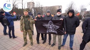 Commémoration en l'honneur des soldats internationalistes - Russie, Rostov-sur-le-Don