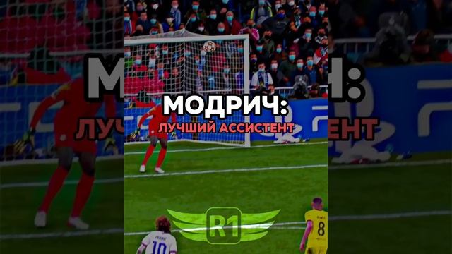 Лучшие ?☠️