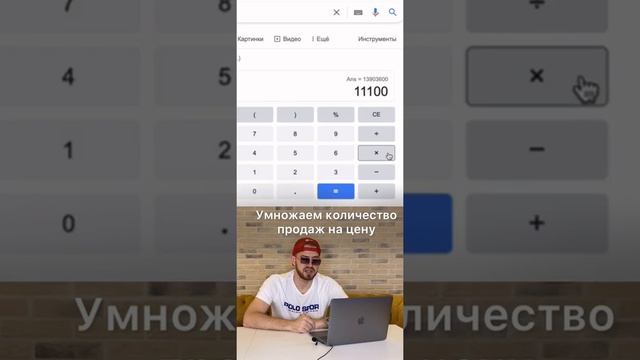 Сколько зарабатывают на стрижке животных? смотреть онлайн
